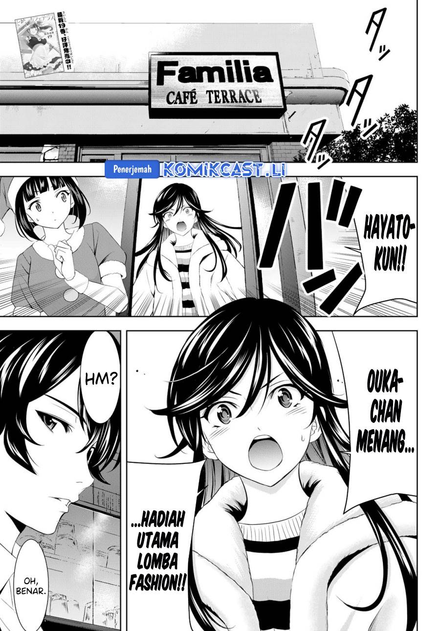 image-komik-megami-no-kafeterasu-chapter-201-2/17