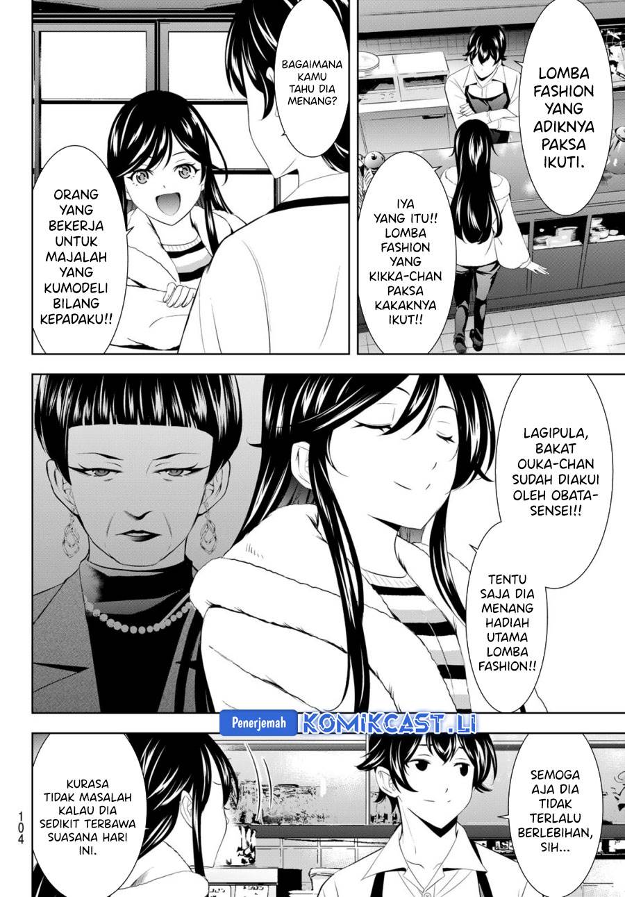 image-komik-megami-no-kafeterasu-chapter-201-3/17