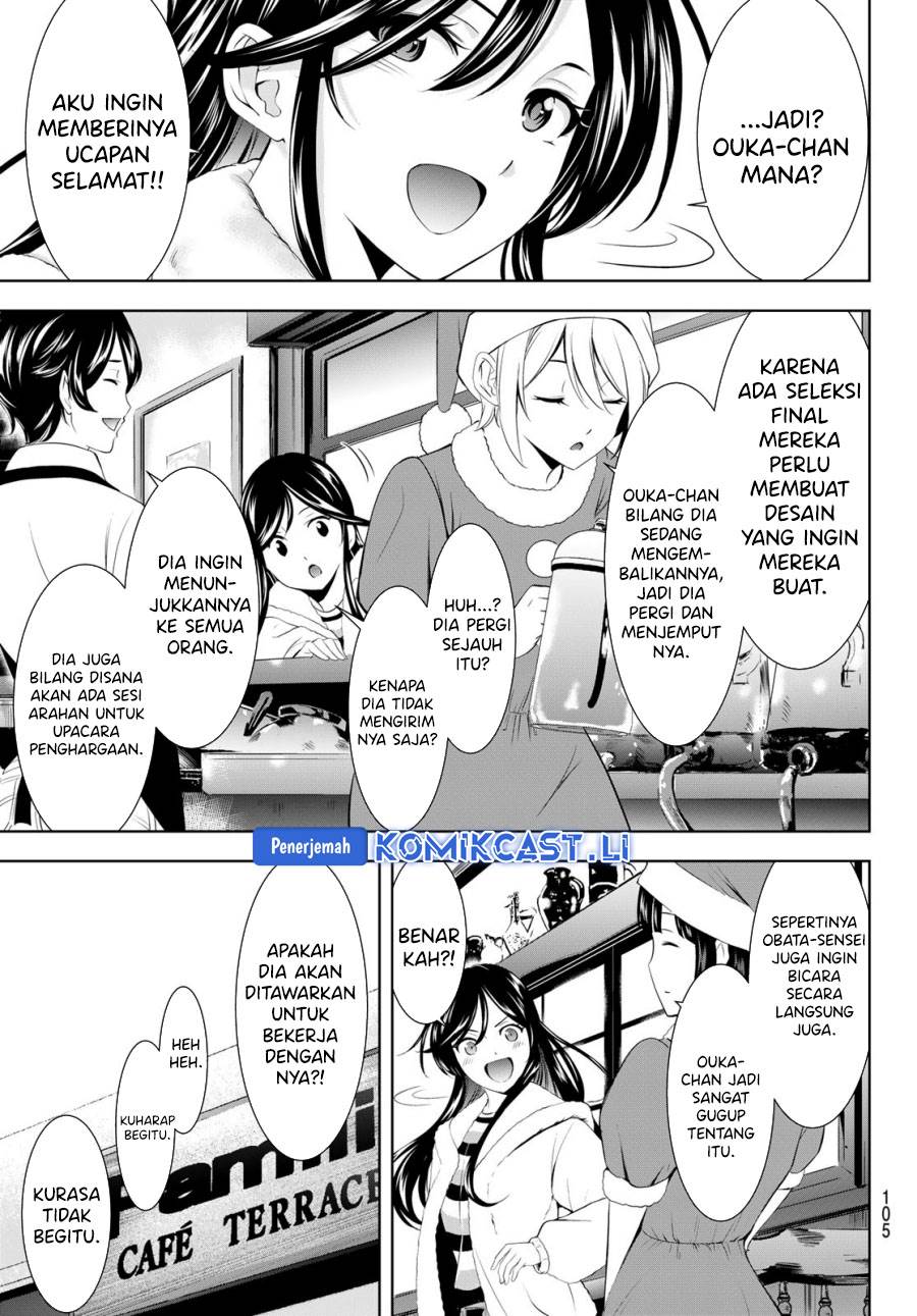 image-komik-megami-no-kafeterasu-chapter-201-4/17