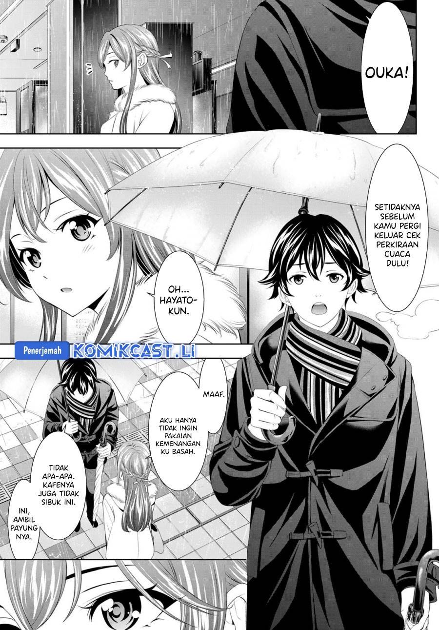 image-komik-megami-no-kafeterasu-chapter-201-6/17