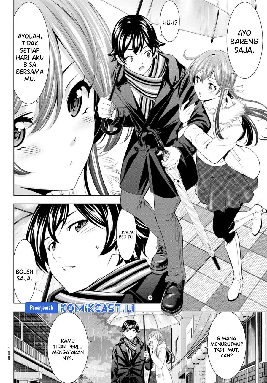 image-komik-megami-no-kafeterasu-chapter-201-7/17