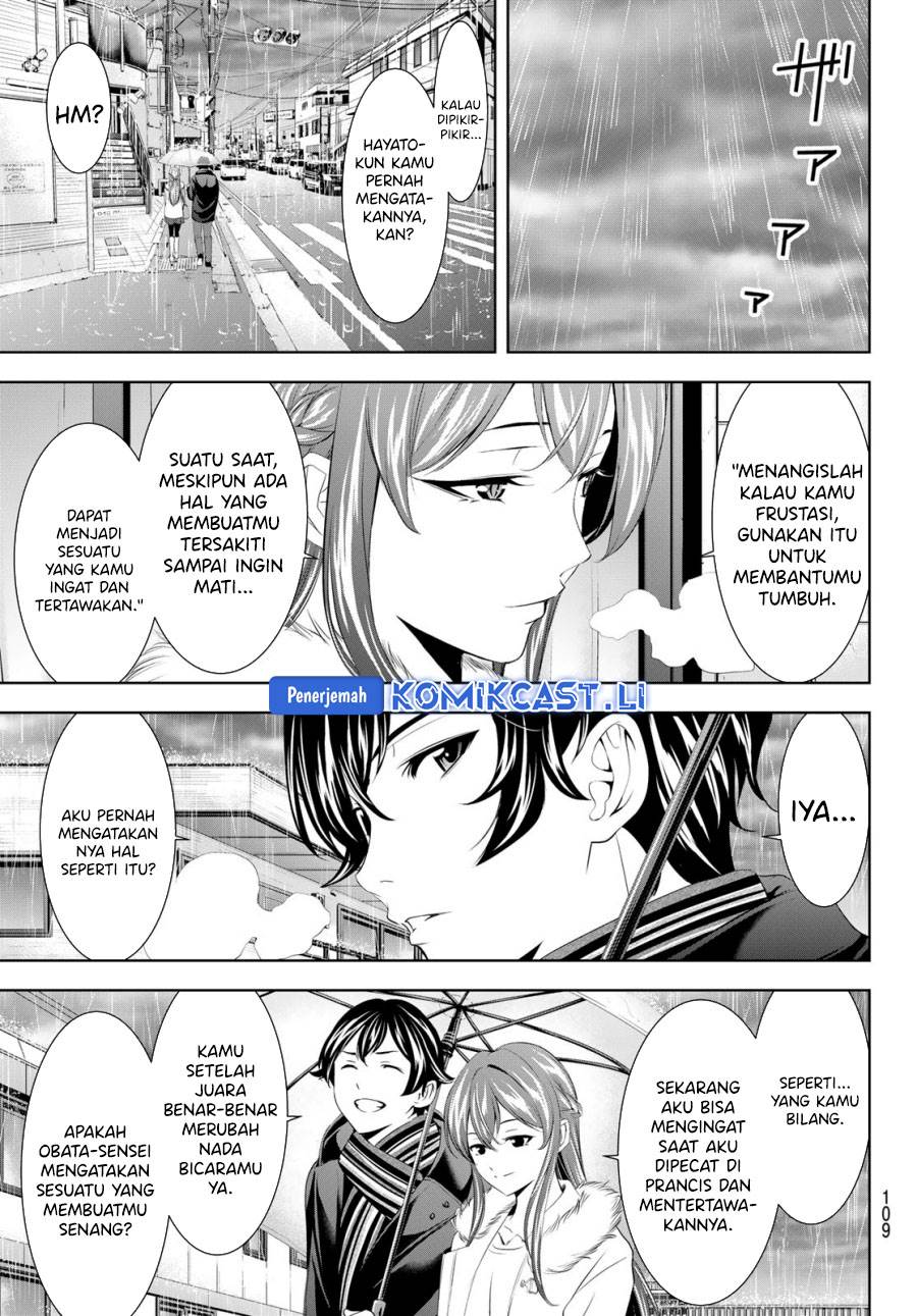 image-komik-megami-no-kafeterasu-chapter-201-8/17