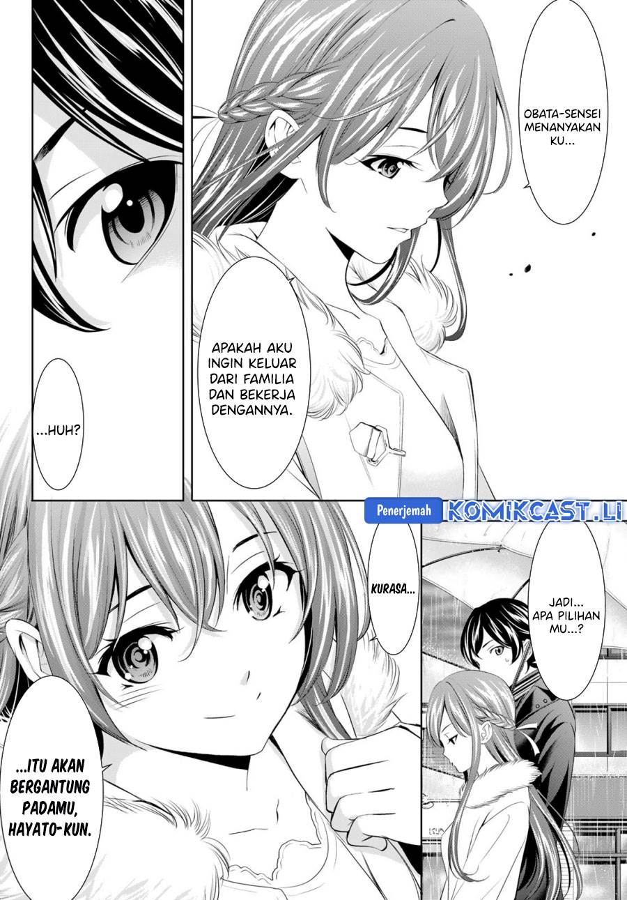 image-komik-megami-no-kafeterasu-chapter-201-9/17