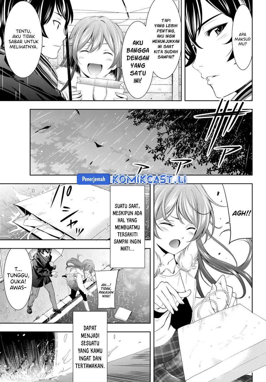 image-komik-megami-no-kafeterasu-chapter-201-10/17