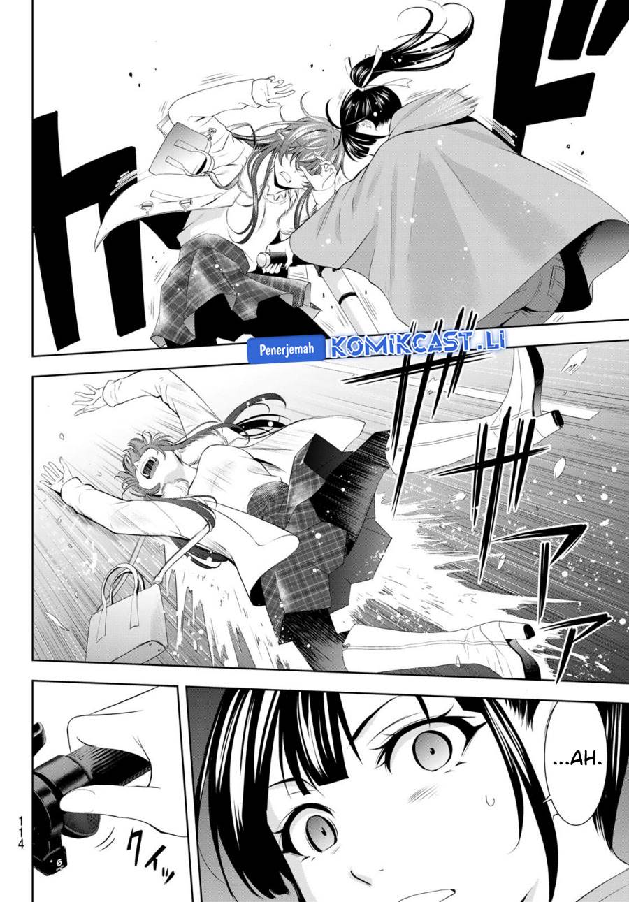 image-komik-megami-no-kafeterasu-chapter-201-12/17