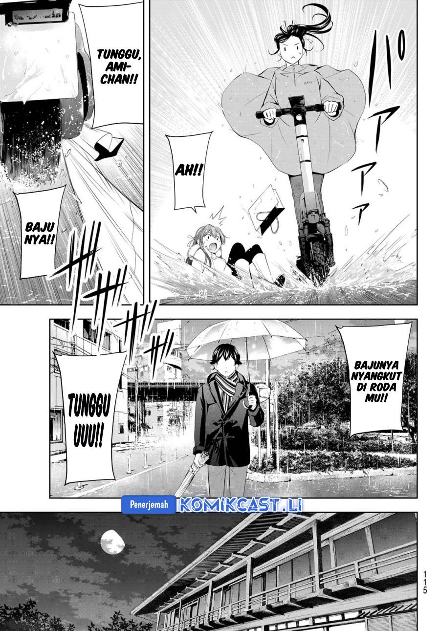 image-komik-megami-no-kafeterasu-chapter-201-13/17