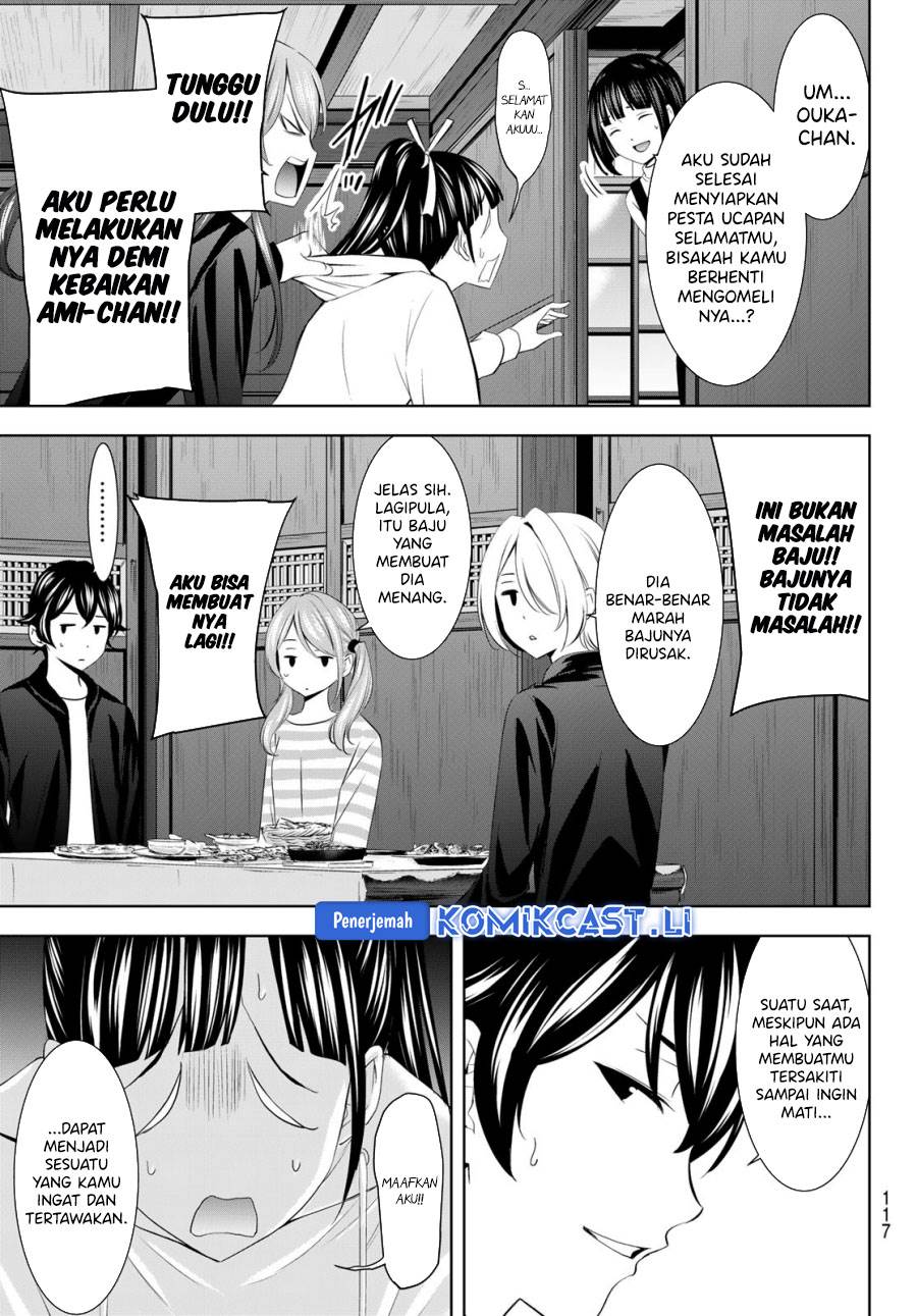 image-komik-megami-no-kafeterasu-chapter-201-15/17