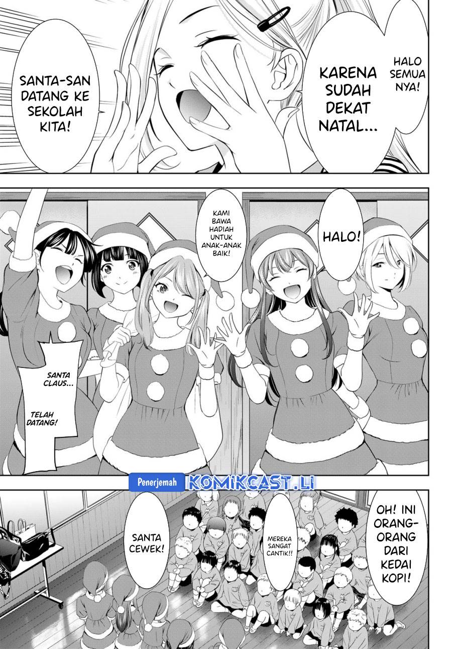 image-komik-megami-no-kafeterasu-chapter-202-2/18