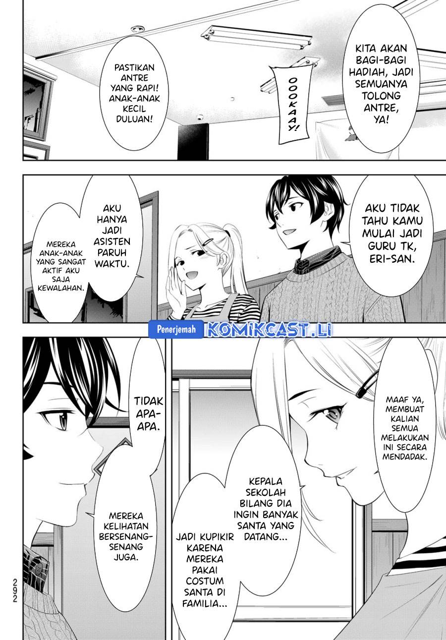 image-komik-megami-no-kafeterasu-chapter-202-3/18