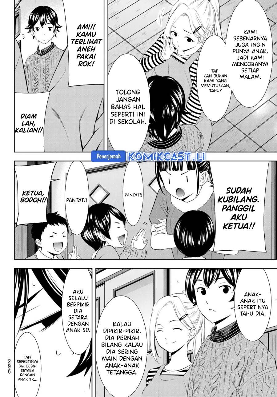 image-komik-megami-no-kafeterasu-chapter-202-7/18