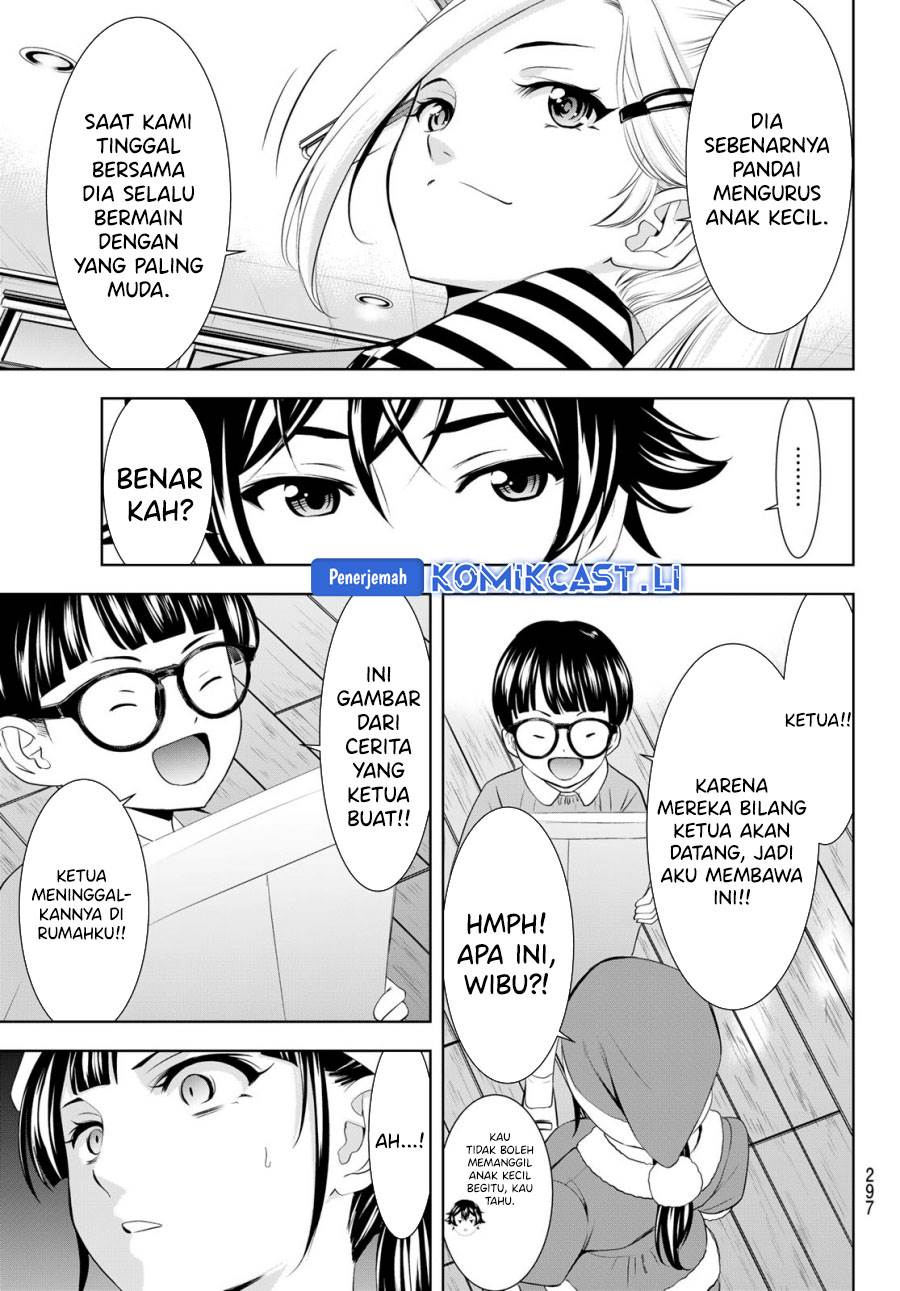 image-komik-megami-no-kafeterasu-chapter-202-8/18