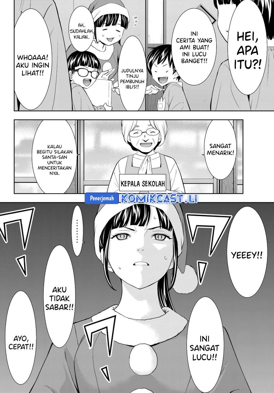 image-komik-megami-no-kafeterasu-chapter-202-9/18