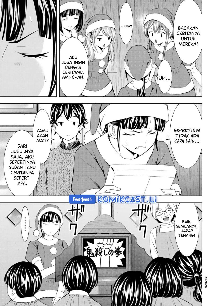 image-komik-megami-no-kafeterasu-chapter-202-10/18