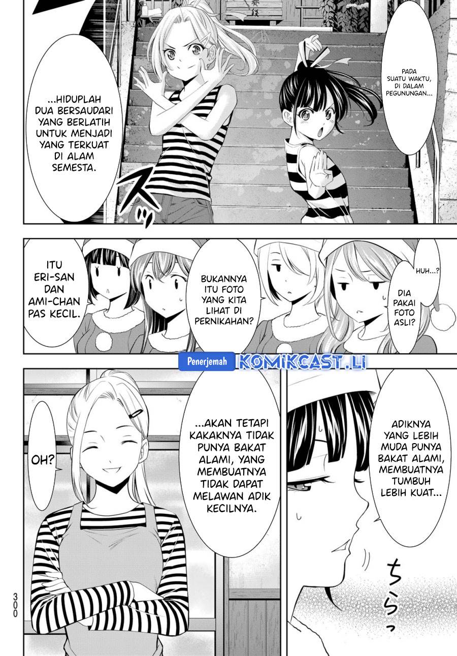 image-komik-megami-no-kafeterasu-chapter-202-11/18