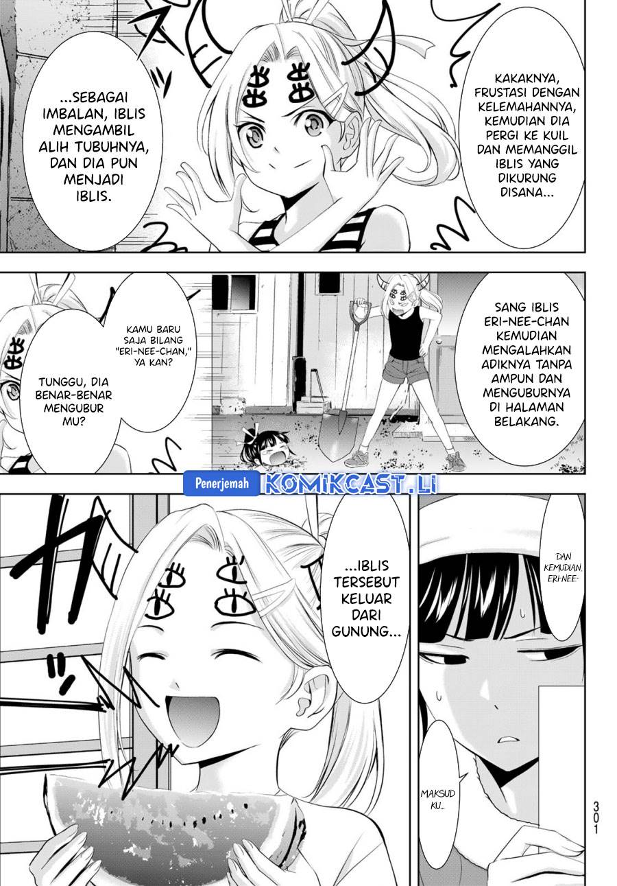 image-komik-megami-no-kafeterasu-chapter-202-12/18