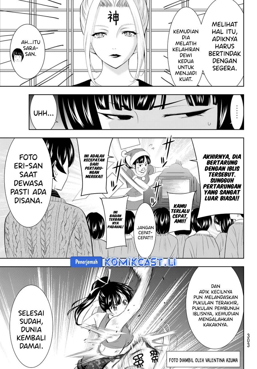 image-komik-megami-no-kafeterasu-chapter-202-14/18