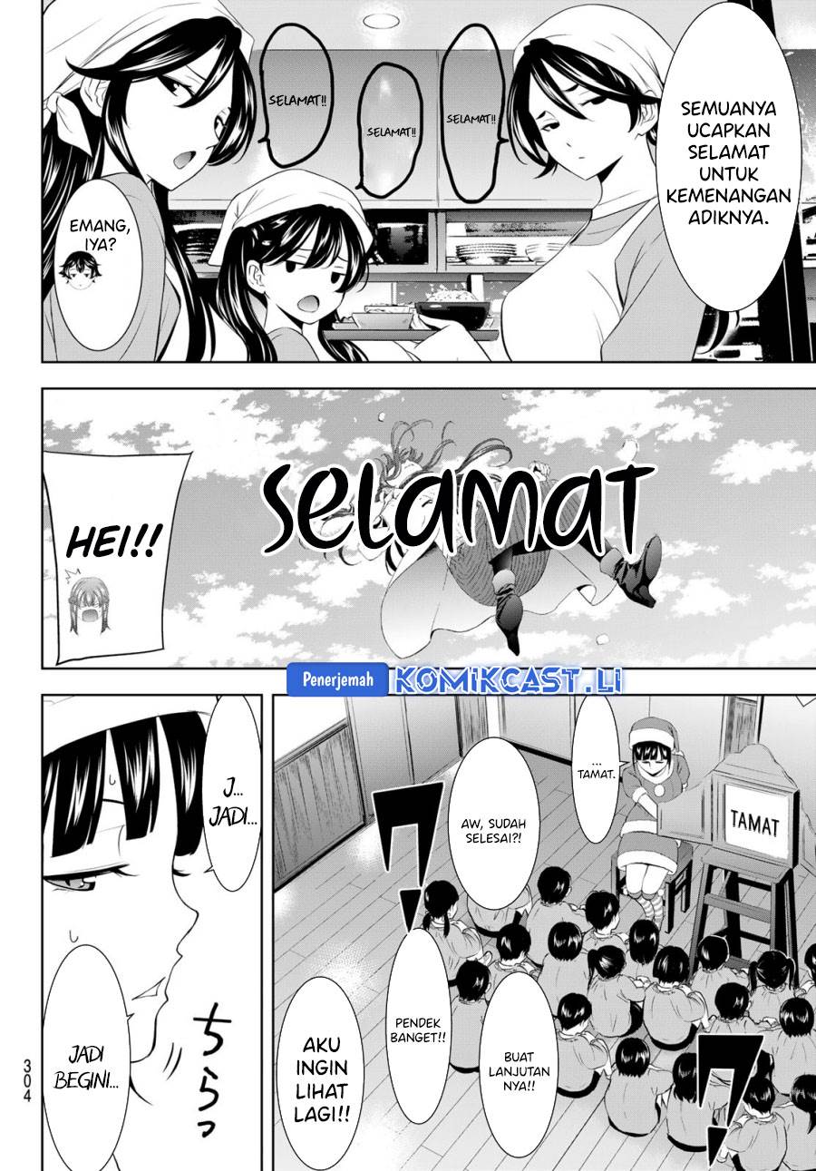 image-komik-megami-no-kafeterasu-chapter-202-15/18