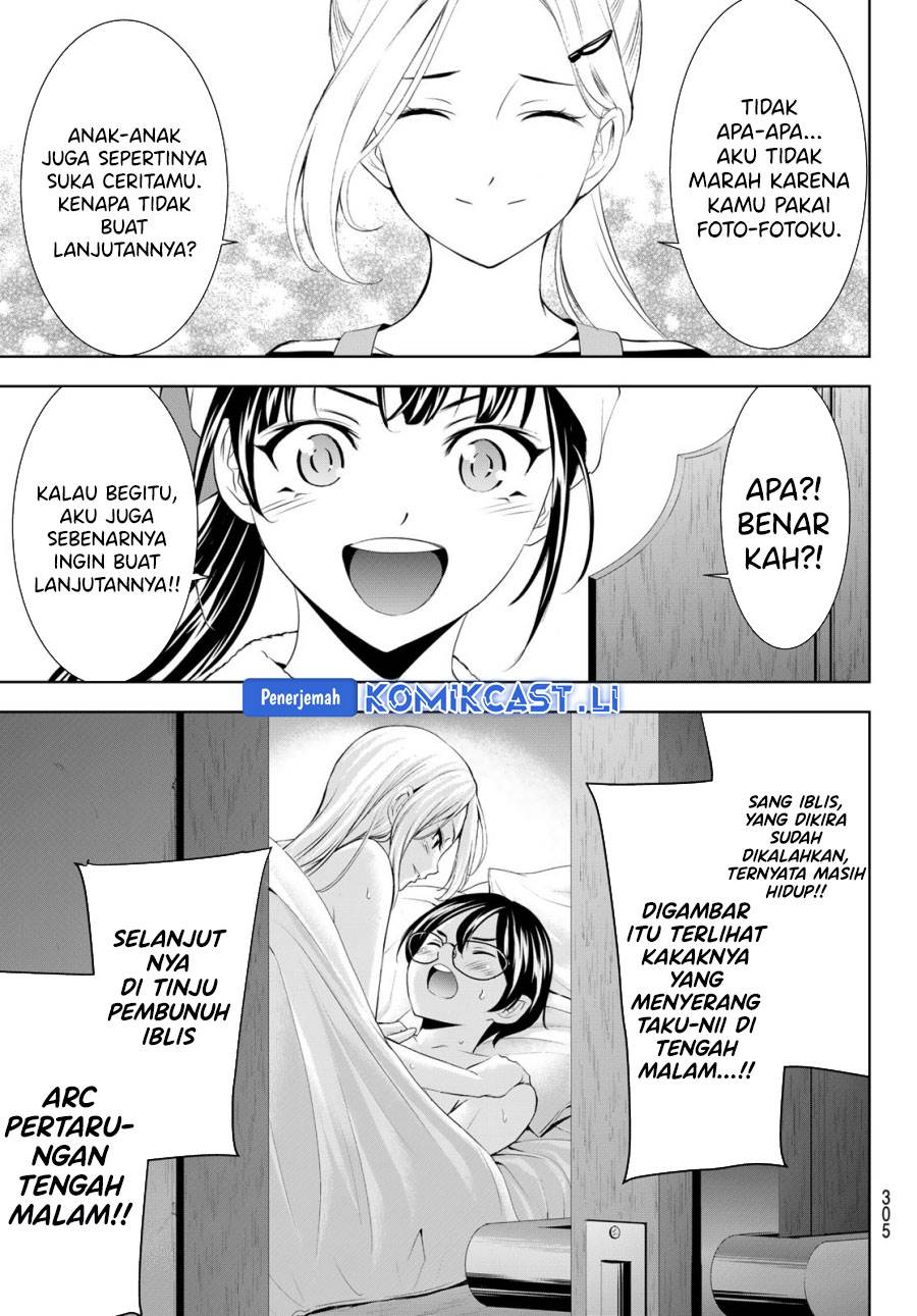 image-komik-megami-no-kafeterasu-chapter-202-16/18