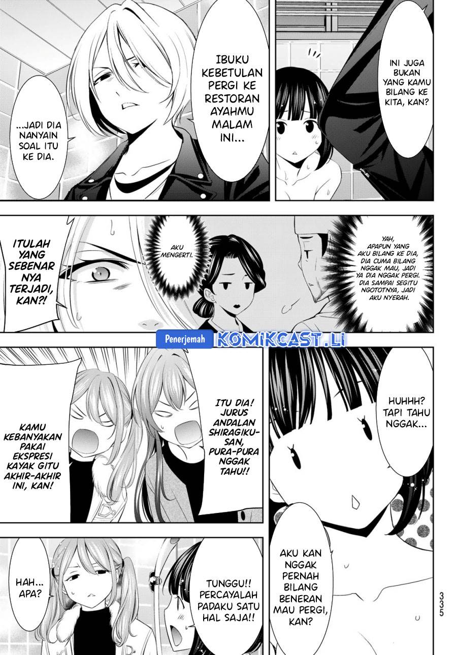 image-komik-megami-no-kafeterasu-chapter-203-17/20