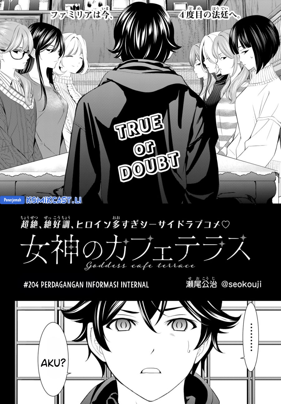 image-komik-megami-no-kafeterasu-chapter-204-1/18