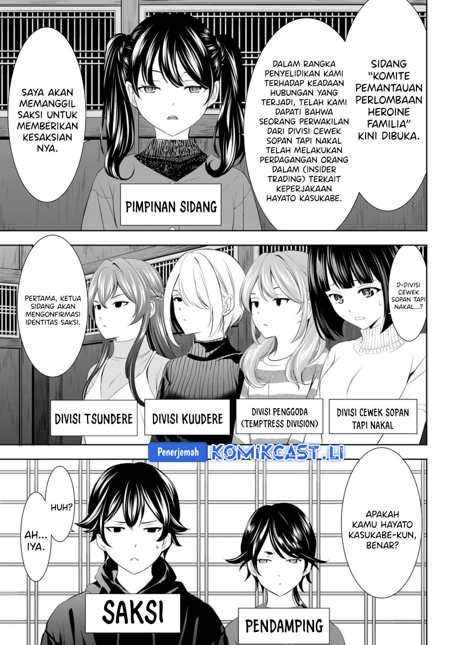 image-komik-megami-no-kafeterasu-chapter-204-2/18