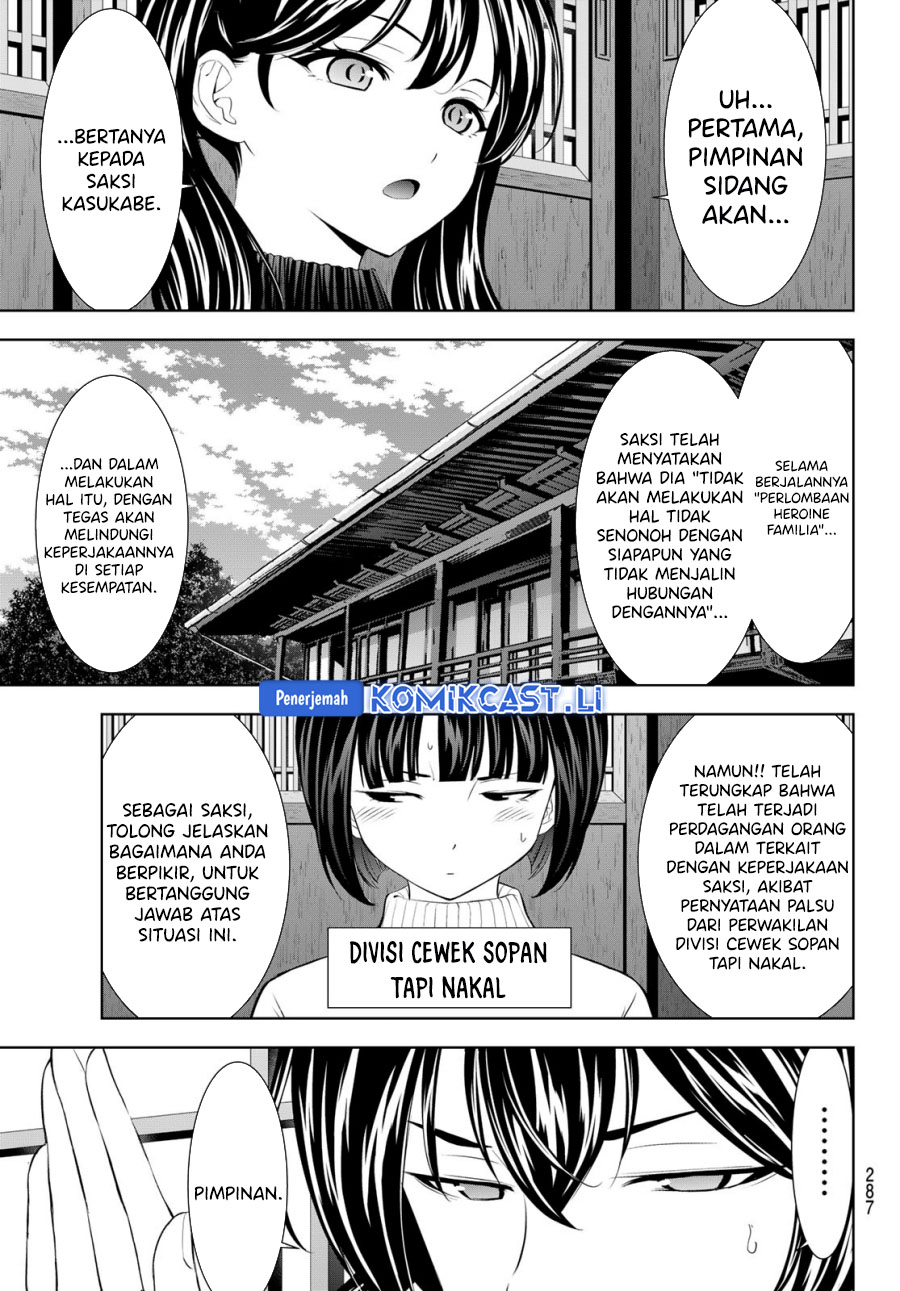 image-komik-megami-no-kafeterasu-chapter-204-4/18