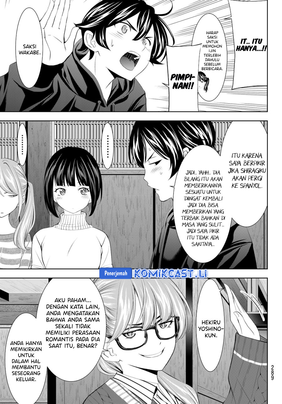 image-komik-megami-no-kafeterasu-chapter-204-6/18