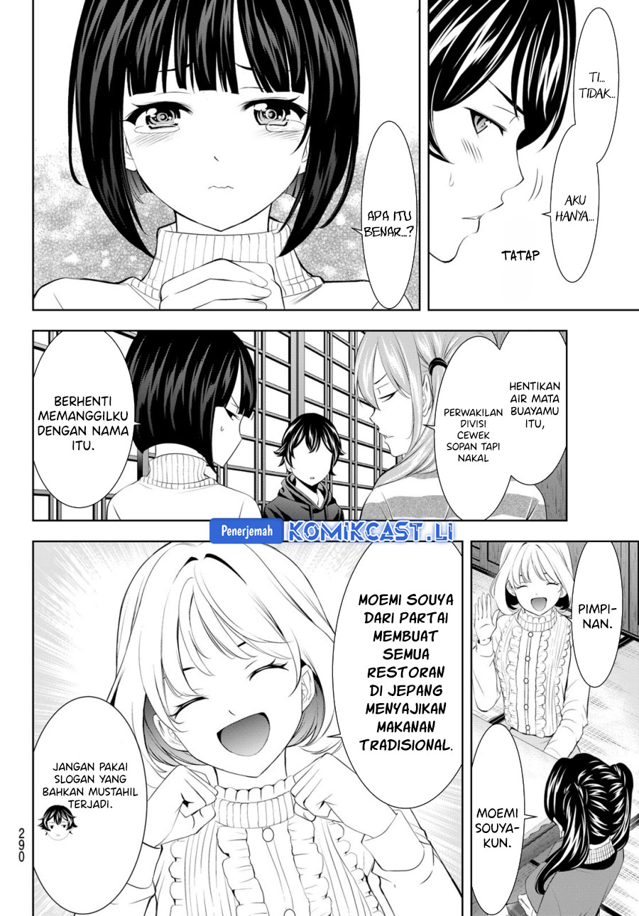 image-komik-megami-no-kafeterasu-chapter-204-7/18