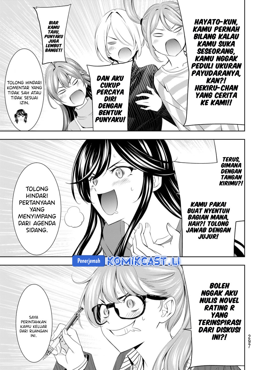 image-komik-megami-no-kafeterasu-chapter-204-14/18