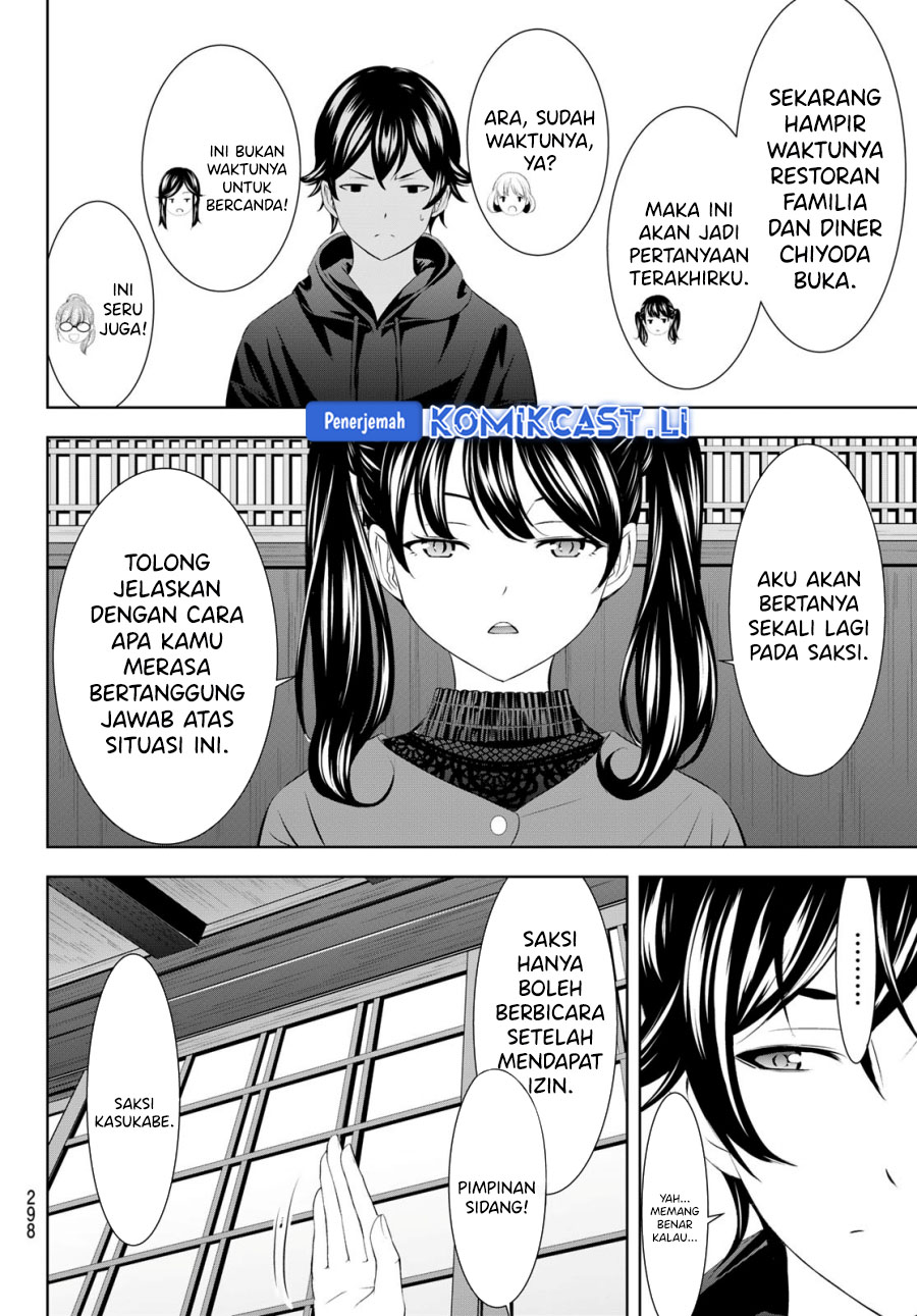 image-komik-megami-no-kafeterasu-chapter-204-15/18