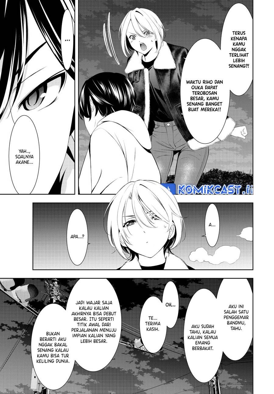 image-komik-megami-no-kafeterasu-chapter-205-10/20