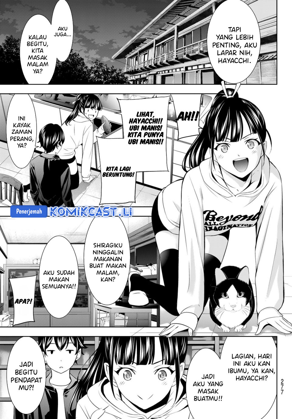 image-komik-megami-no-kafeterasu-chapter-206-4/18