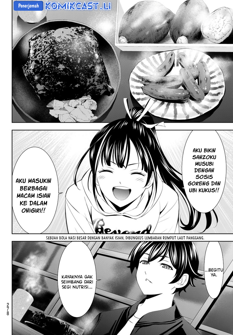 image-komik-megami-no-kafeterasu-chapter-206-5/18