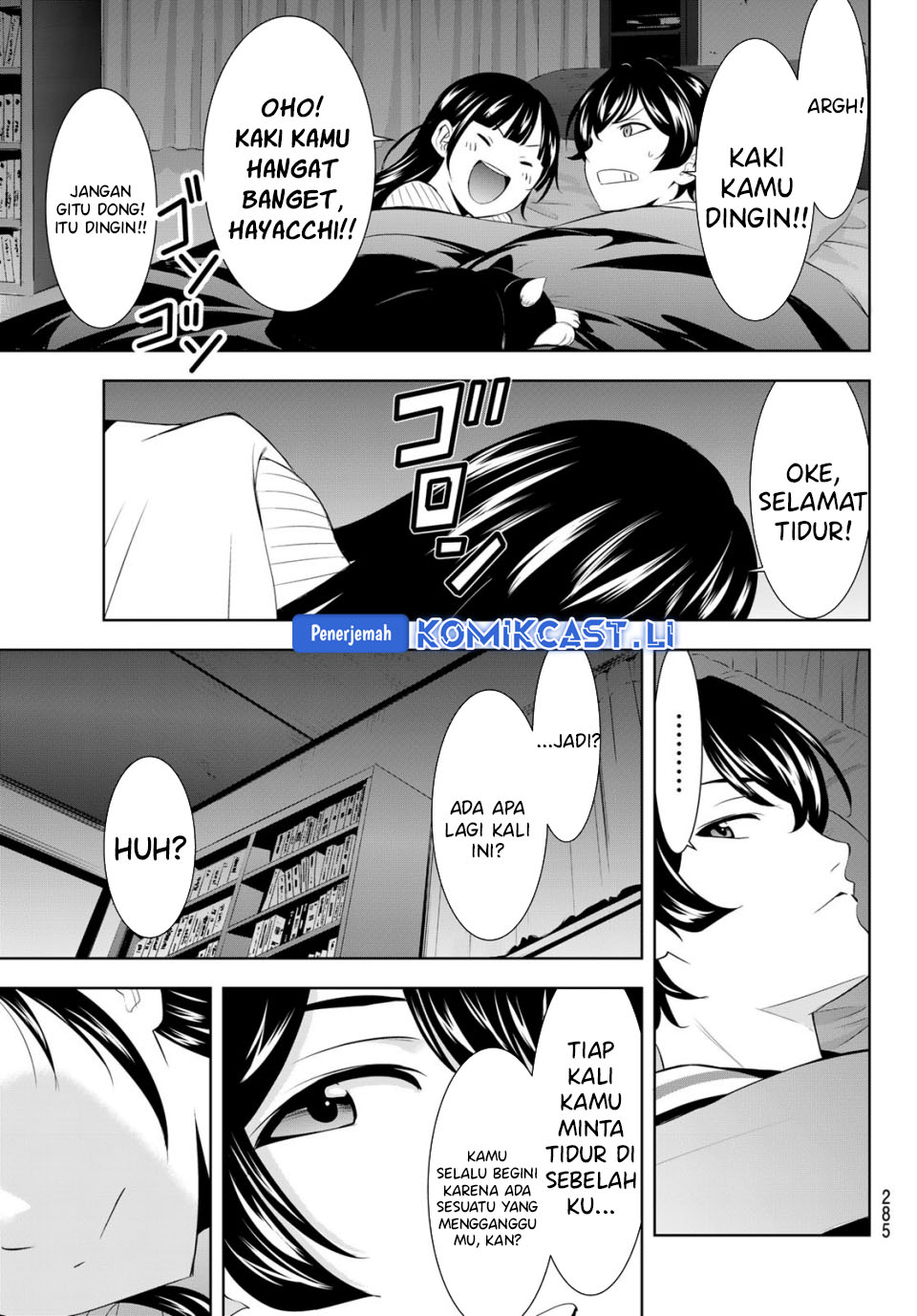 image-komik-megami-no-kafeterasu-chapter-206-12/18