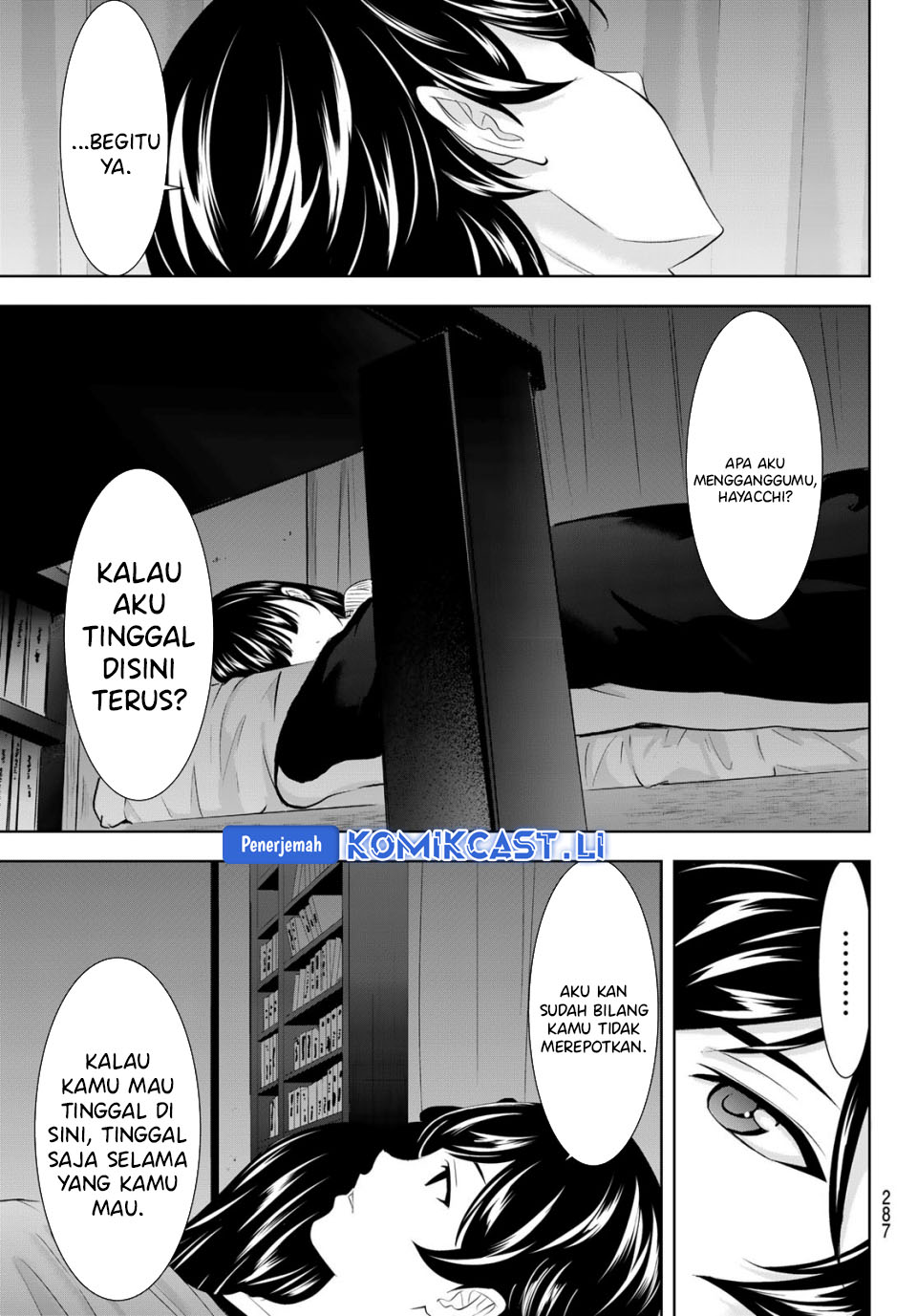 image-komik-megami-no-kafeterasu-chapter-206-14/18