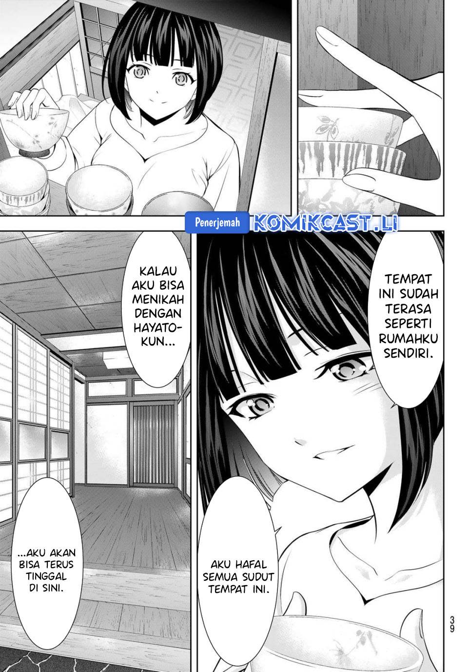 image-komik-megami-no-kafeterasu-chapter-207-5/20