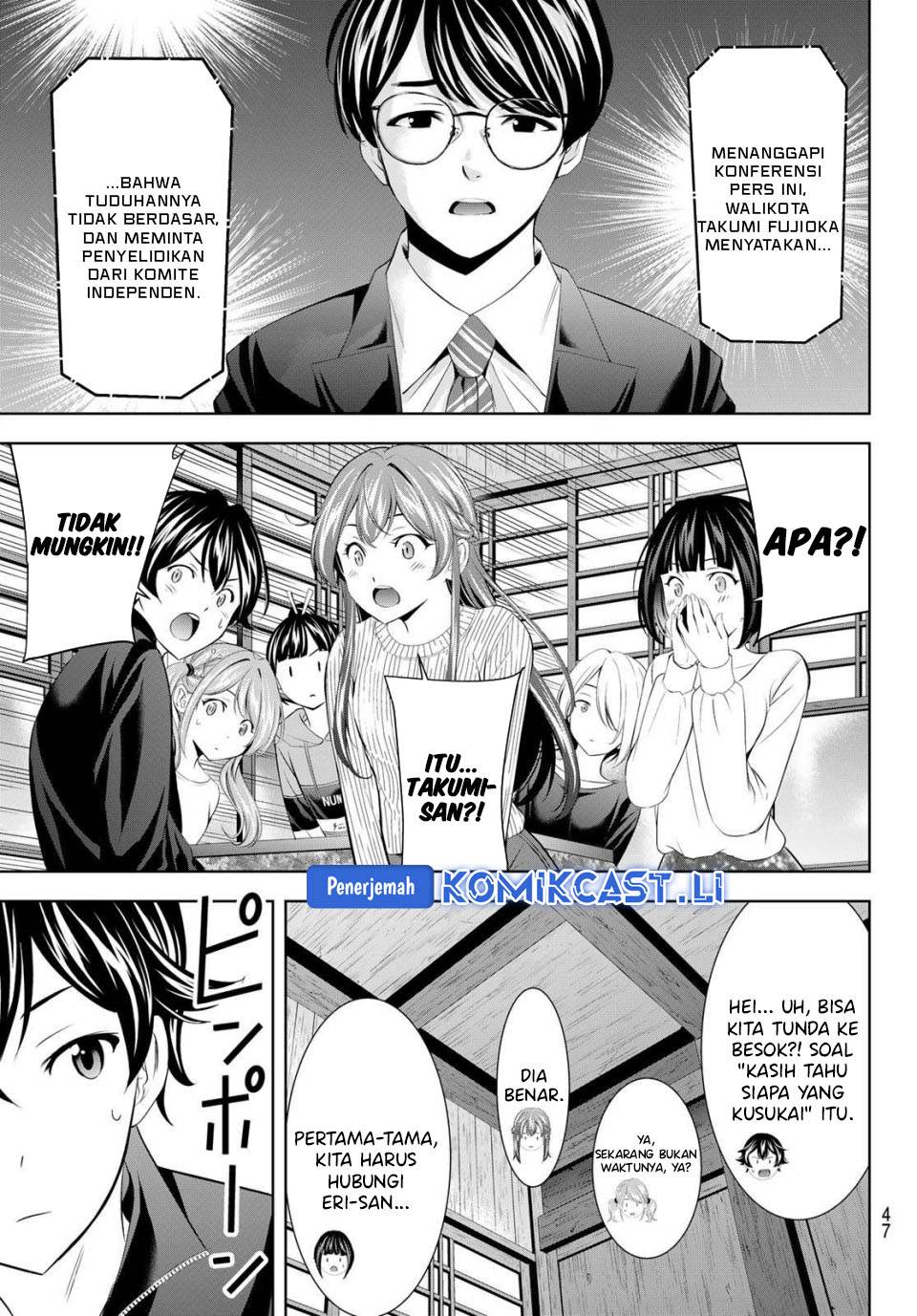 image-komik-megami-no-kafeterasu-chapter-207-13/20