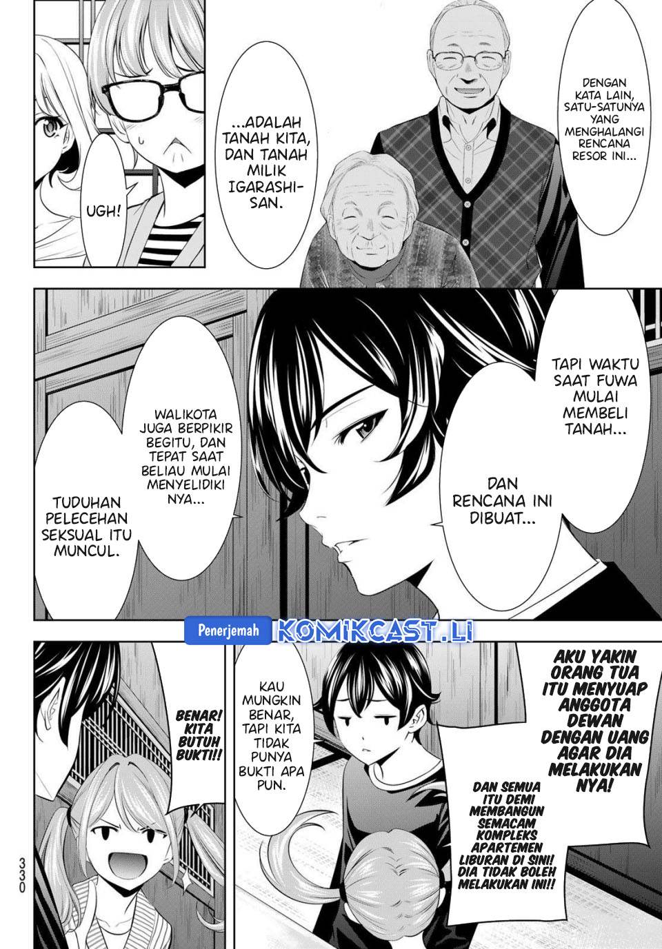 image-komik-megami-no-kafeterasu-chapter-208-3/18