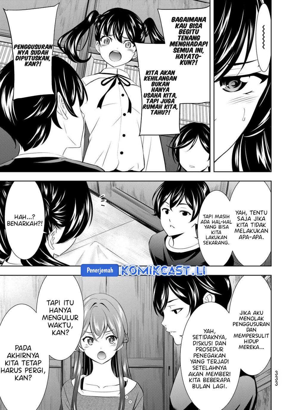 image-komik-megami-no-kafeterasu-chapter-208-6/18