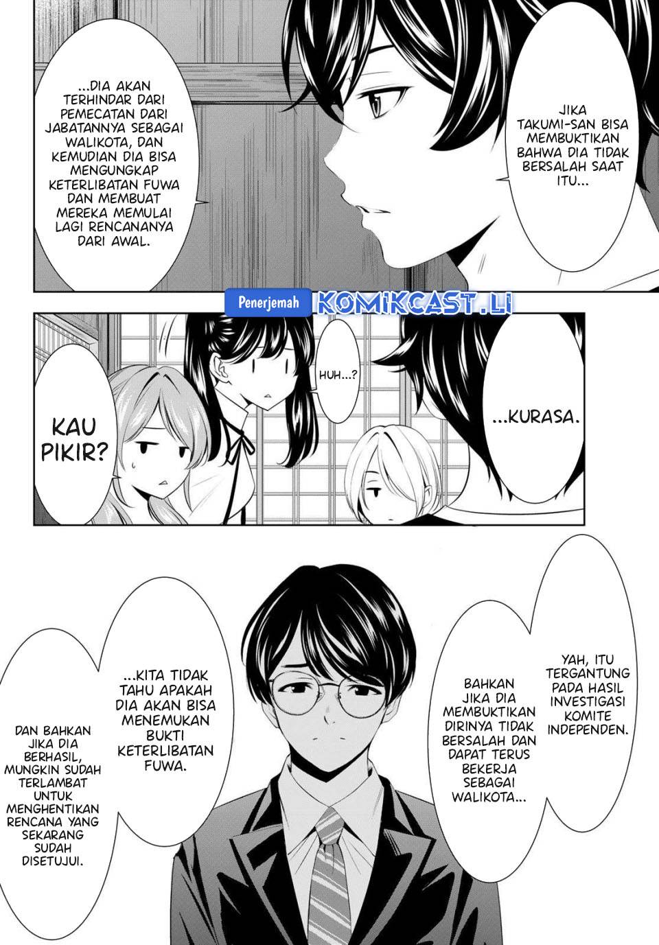 image-komik-megami-no-kafeterasu-chapter-208-7/18