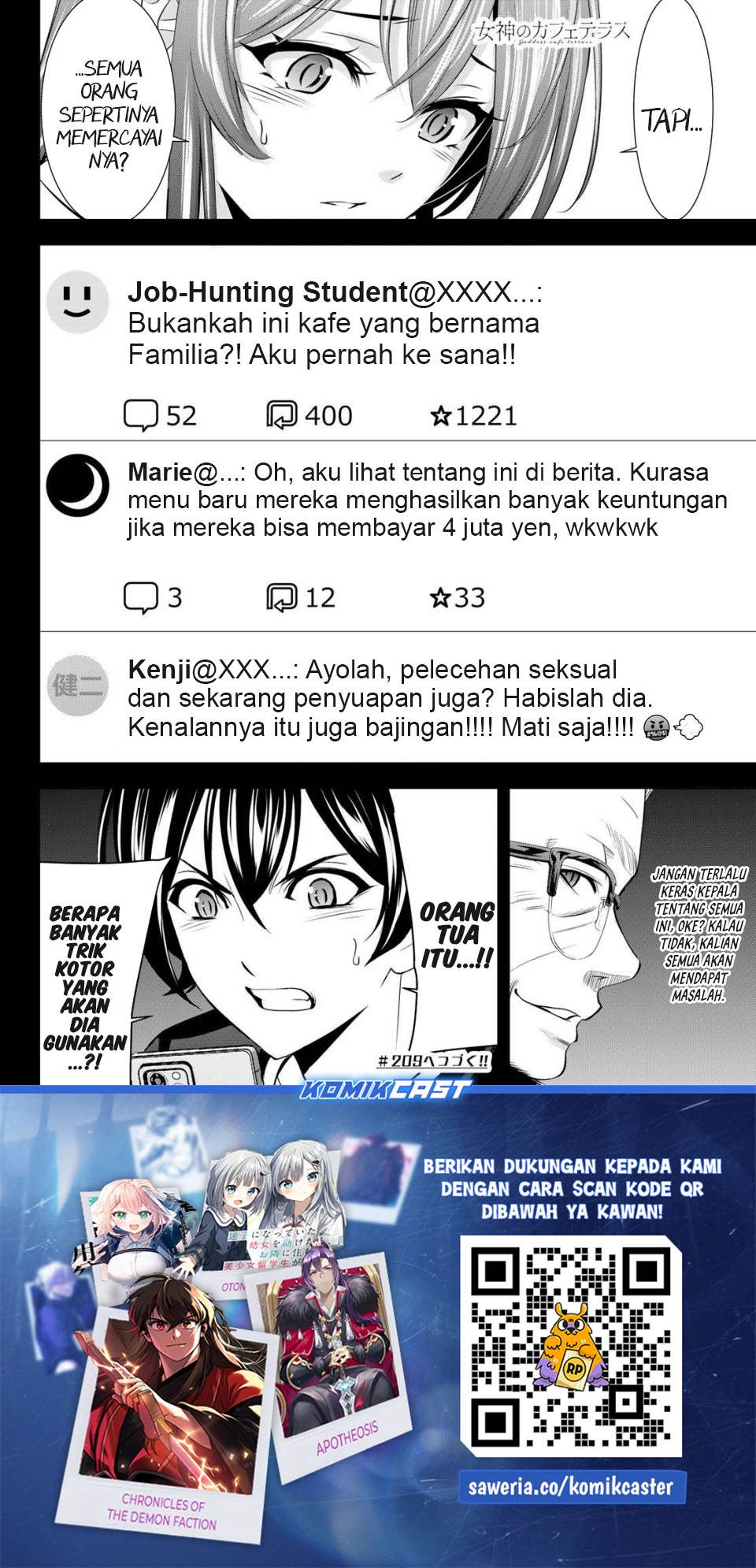 image-komik-megami-no-kafeterasu-chapter-208-17/18