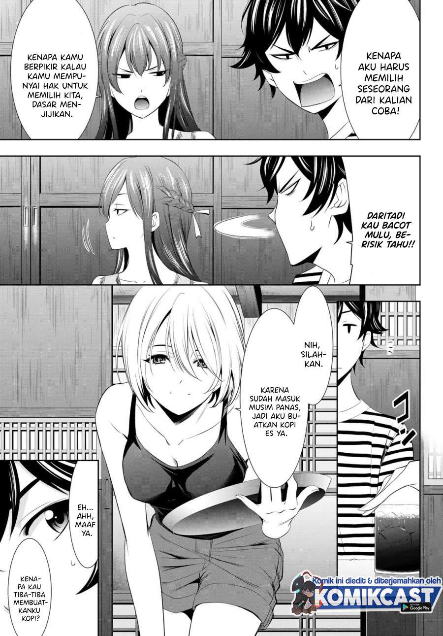 image-komik-megami-no-kafeterasu-chapter-21-2/17