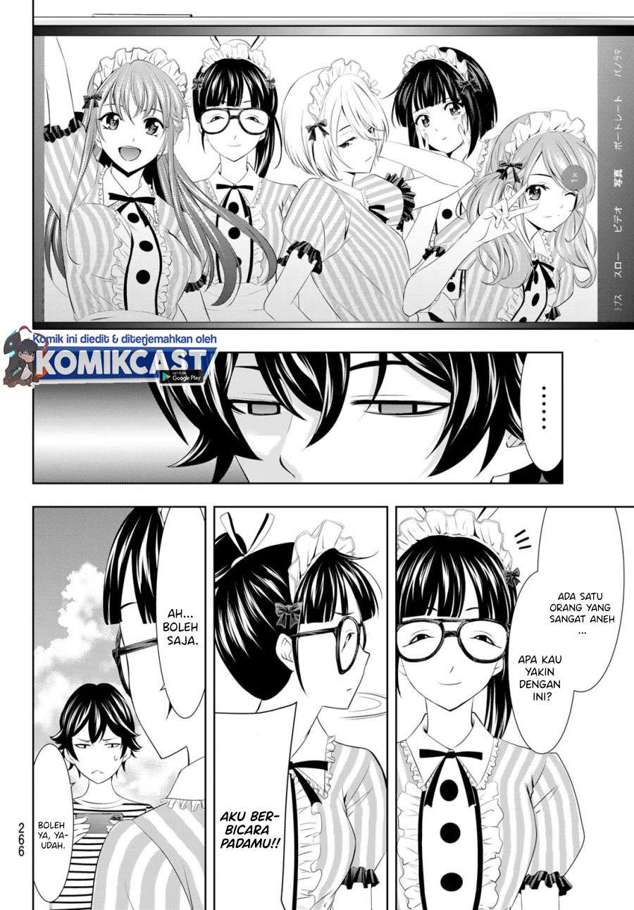 image-komik-megami-no-kafeterasu-chapter-21-11/17