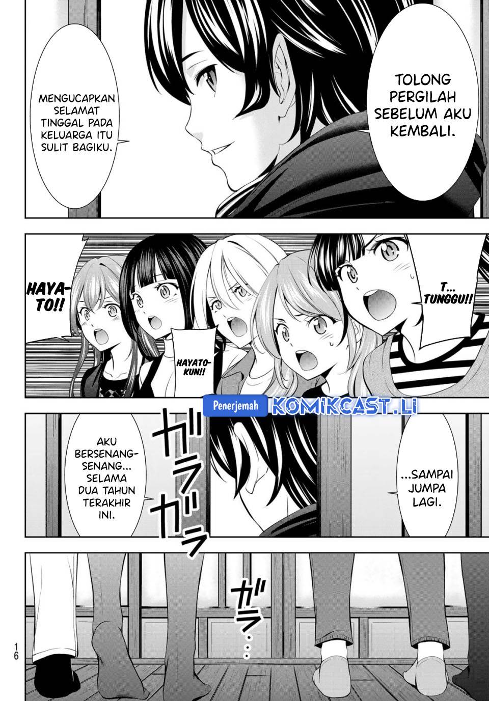 image-komik-megami-no-kafeterasu-chapter-210-1/17
