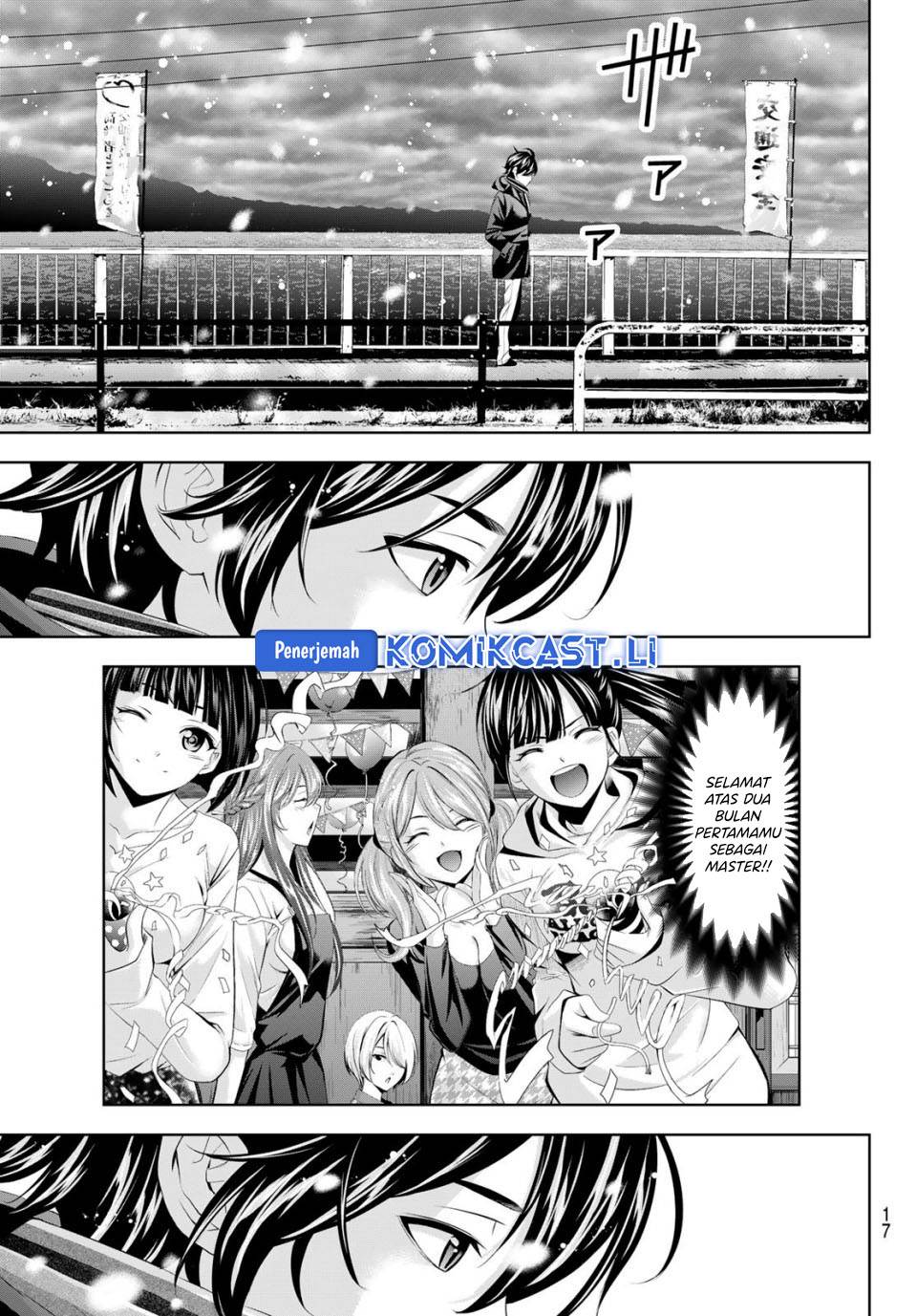 image-komik-megami-no-kafeterasu-chapter-210-2/17