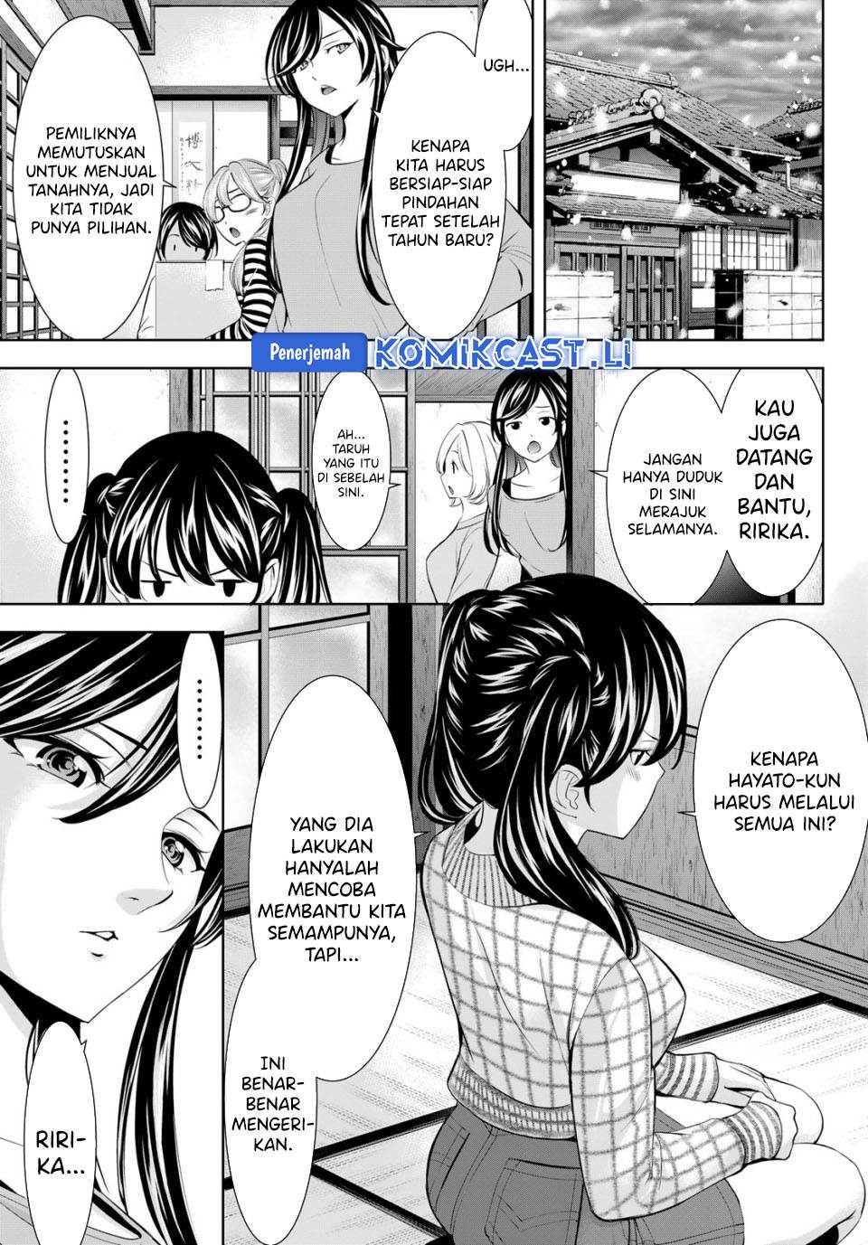 image-komik-megami-no-kafeterasu-chapter-210-4/17