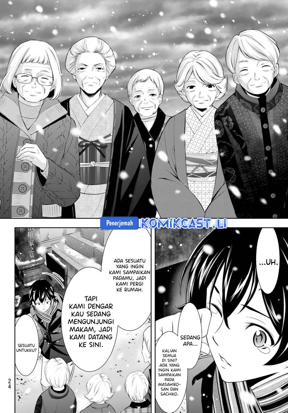 image-komik-megami-no-kafeterasu-chapter-210-9/17