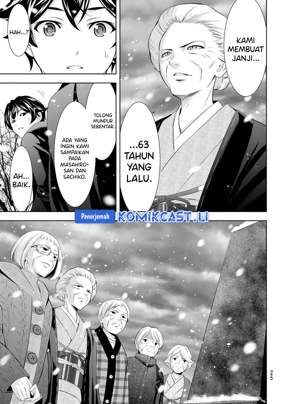 image-komik-megami-no-kafeterasu-chapter-210-10/17