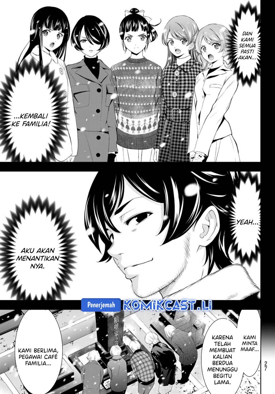 image-komik-megami-no-kafeterasu-chapter-210-12/17