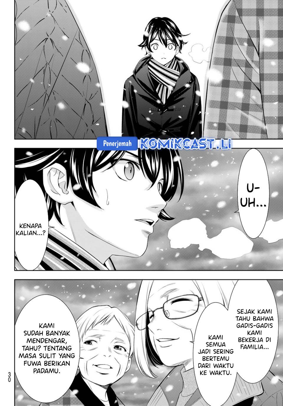 image-komik-megami-no-kafeterasu-chapter-210-14/17